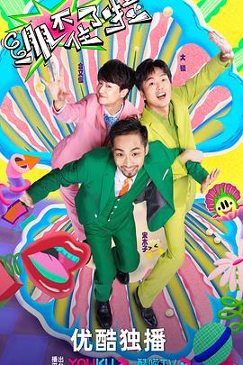 天机seo软件怎么样