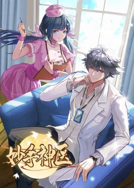 宜兴怎么做网站优化