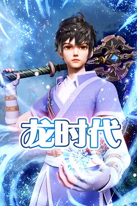 淄博互联网seo优化