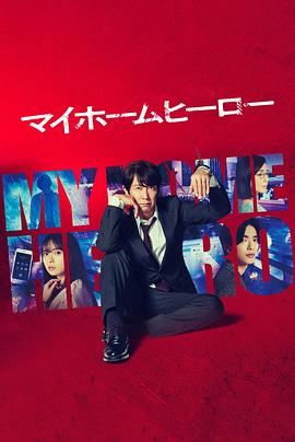 崇州seo优化推广